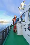 Kapal pemadam kebakaran kanggo didol