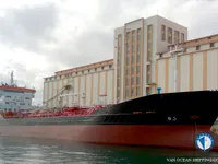 Kapal tanker minyak/bahan kimia kanggo didol