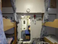 Kapal patroli kanggo didol