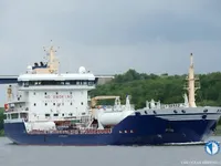 Kapal tanker minyak/bahan kimia kanggo didol