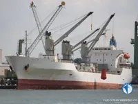 Kapal reefer kanggo didol