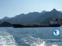 Kapal tanker minyak/bahan kimia kanggo didol