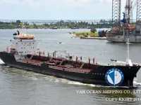 Kapal tanker minyak/bahan kimia kanggo didol