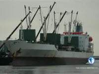 Kapal reefer kanggo didol