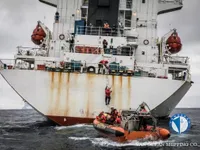 Kapal reefer kanggo didol