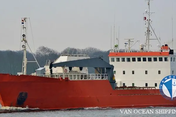 Reefer ship for sale