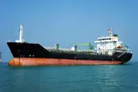 Oil/Chemical tanker kanggo didol