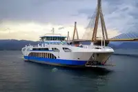 Kapal feri kanggo didol