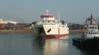 Kapal feri kanggo didol