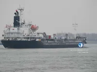 Kapal tanker minyak/bahan kimia kanggo didol