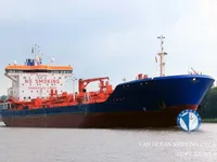 Kapal tanker minyak/bahan kimia kanggo didol