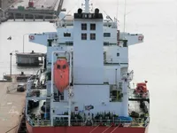 Kapal tanker minyak/bahan kimia kanggo didol