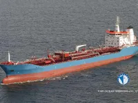Kapal tanker minyak/bahan kimia kanggo didol