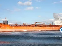 Kapal tanker minyak/bahan kimia kanggo didol