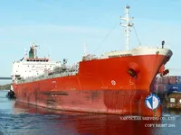 Kapal tanker minyak/bahan kimia kanggo didol
