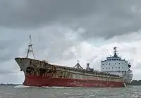 Pembawa akeh kanggo didol