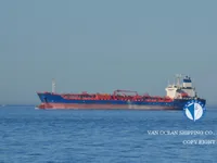 Kapal tanker minyak/bahan kimia kanggo didol