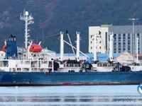 Kapal reefer kanggo didol