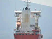 Kapal tanker minyak/bahan kimia kanggo didol