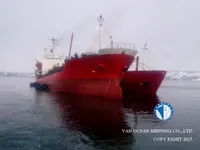 Kapal tanker minyak/bahan kimia kanggo didol