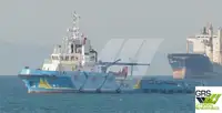 Kapal pasokan kanggo didol