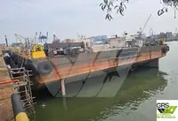 Tongkang kanggo didol