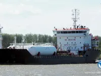 Kapal tanker minyak/bahan kimia kanggo didol
