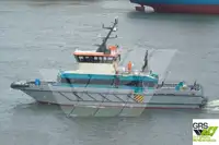 Kapal layanan ladang angin kanggo didol