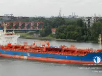 Kapal tanker minyak/bahan kimia kanggo didol