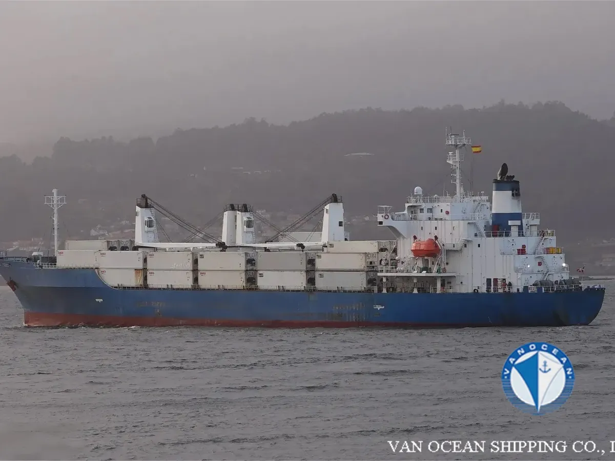 Kapal reefer kanggo didol