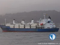 Kapal reefer kanggo didol