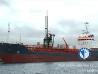 Kapal tanker minyak/bahan kimia kanggo didol
