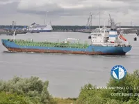 Kapal tanker minyak/bahan kimia kanggo didol