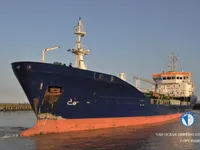 Kapal tanker minyak/bahan kimia kanggo didol