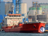 Kapal tanker minyak/bahan kimia kanggo didol