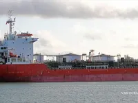 Kapal tanker minyak/bahan kimia kanggo didol