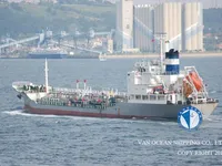Kapal tanker minyak/bahan kimia kanggo didol