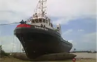 Towboat kanggo didol