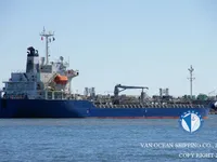 Kapal tanker minyak/bahan kimia kanggo didol