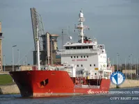 Kapal tanker minyak/bahan kimia kanggo didol