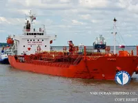 Kapal tanker minyak/bahan kimia kanggo didol