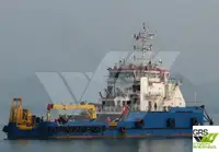 Kapal pasokan kanggo didol
