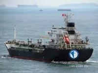 Kapal tanker minyak/bahan kimia kanggo didol