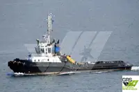 Kapal pasokan kanggo didol
