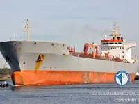 Kapal tanker minyak/bahan kimia kanggo didol