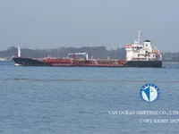 Kapal tanker minyak/bahan kimia kanggo didol