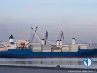 Kapal reefer kanggo didol