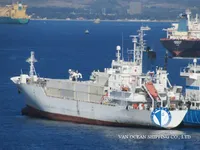 Kapal reefer kanggo didol