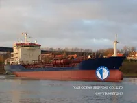 Kapal tanker minyak/bahan kimia kanggo didol