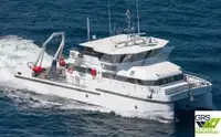 Kapal survei kanggo didol